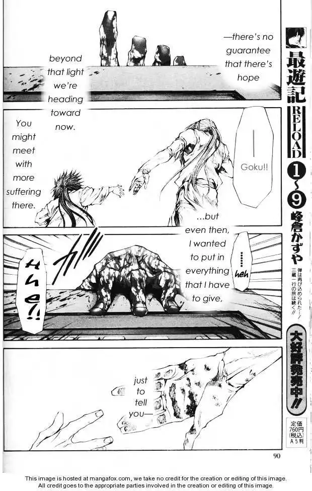 Saiyuki Gaiden Chapter 33 31